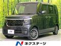 2023 Honda N BOX