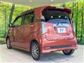 2014 Honda N-WGN