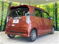 2014 Honda N-WGN