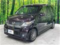 2016 Honda N-WGN