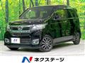 2016 Honda N-WGN