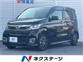 2017 Honda N-WGN