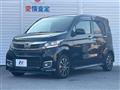 2017 Honda N-WGN