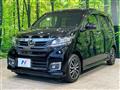 2017 Honda N-WGN