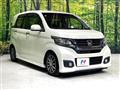 2014 Honda N-WGN