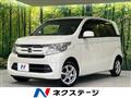 2017 Honda N-WGN