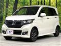 2017 Honda N-WGN