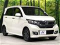 2017 Honda N-WGN