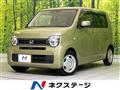 2020 Honda N-WGN