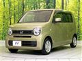 2020 Honda N-WGN