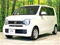 2020 Honda N-WGN