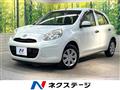 2012 Nissan March