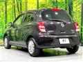 2012 Nissan March