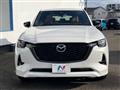 2023 Mazda Mazda Others