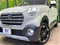 2017 Daihatsu Cast