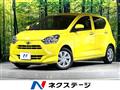 2019 Daihatsu Mira Es