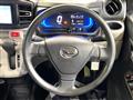 2019 Daihatsu Mira Es