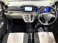 2019 Daihatsu Mira Es