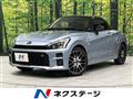 2022 Toyota Toyota Others