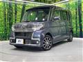 2018 Daihatsu Tanto