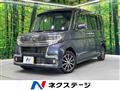 2018 Daihatsu Tanto