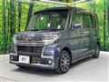 2018 Daihatsu Tanto