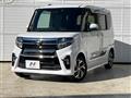 2021 Daihatsu Tanto