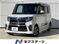 2021 Daihatsu Tanto