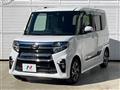 2021 Daihatsu Tanto