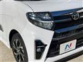 2021 Daihatsu Tanto