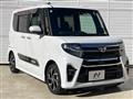 2021 Daihatsu Tanto