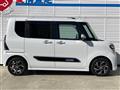 2021 Daihatsu Tanto