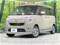 2017 Daihatsu Move Canbus