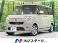 2017 Daihatsu Move Canbus