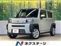 2026 Daihatsu Taft
