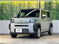 2026 Daihatsu Taft