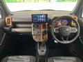 2026 Daihatsu Taft