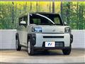 2026 Daihatsu Taft
