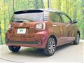 2016 Toyota Passo