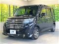 2021 Toyota Roomy