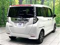 2025 Toyota Roomy