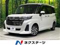 2023 Toyota Roomy