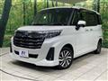 2023 Toyota Roomy