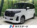 2023 Toyota Roomy