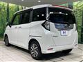 2023 Toyota Roomy