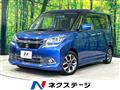 2016 Suzuki Solio Bandit