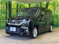 2024 Suzuki Solio