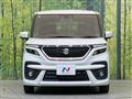 2023 Suzuki Solio Bandit