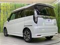 2023 Suzuki Solio Bandit