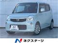 2014 Nissan Moco